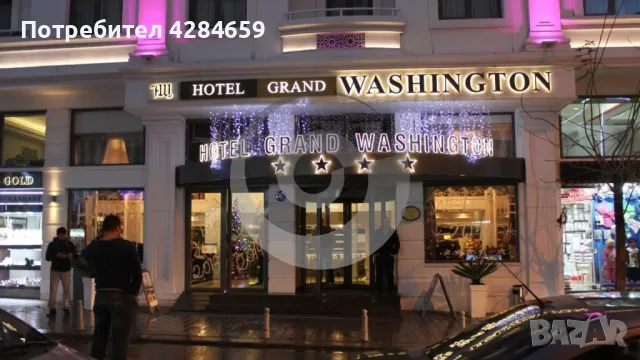 Grand Washington Hotel 4* Нова Година 2025 в Истанбул с 3 нощувки от 29.12.2024 от София, снимка 1 - Празнични оферти - 47788222