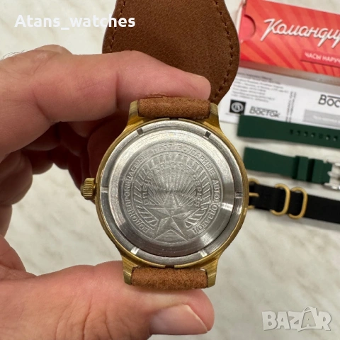 часовник Восток Командирские , снимка 3 - Мъжки - 53517868