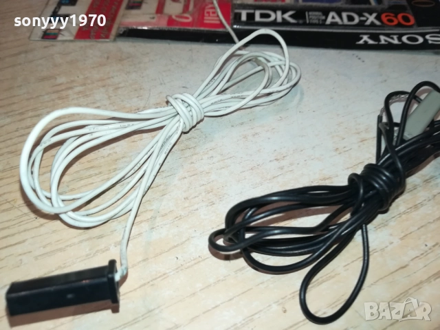 FM ANTENA-БЯЛА ИЛИ ЧЕРНА 45ЛВ ЗА БРОЙ 3011251258, снимка 9 - Други - 52591457