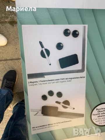 Магнитна бяла дъска 90х58,5 см., снимка 5 - Други стоки за дома - 52247845