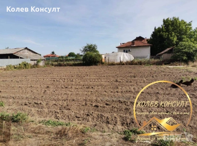 Двуетажна къща село Милево, снимка 5 - Къщи - 53592320