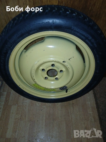 16цола патерица фв нфбитъл новият, снимка 3 - Аксесоари и консумативи - 53934244