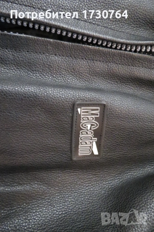 Кожено мото яке, снимка 3 - Аксесоари и консумативи - 54086760