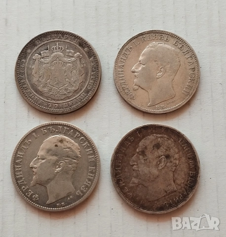 Сребърни монети, снимка 5 - Нумизматика и бонистика - 53913691