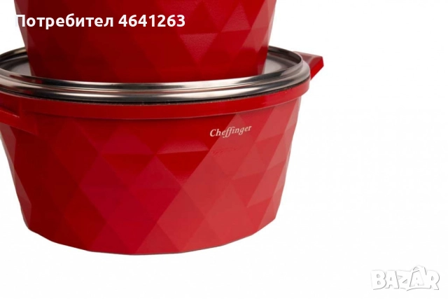 Комплект тенджери, снимка 3 - Форми - 52674414