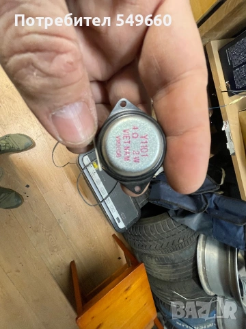 Говорители Yamaha, снимка 2 - Тонколони - 53903678