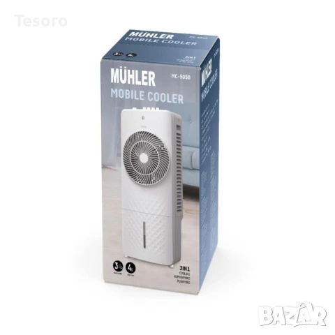 Мобилен охладител MUHLER , снимка 4 - Климатици - 50934472