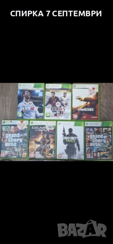 Игри за XBOX  360 7 Диска 