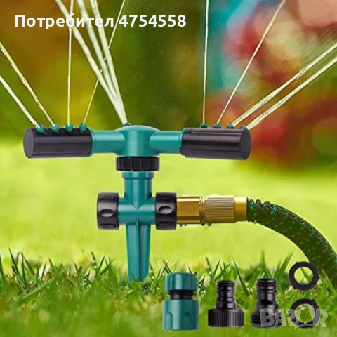 Градинска пръскачка, снимка 2 - Напояване - 53821111