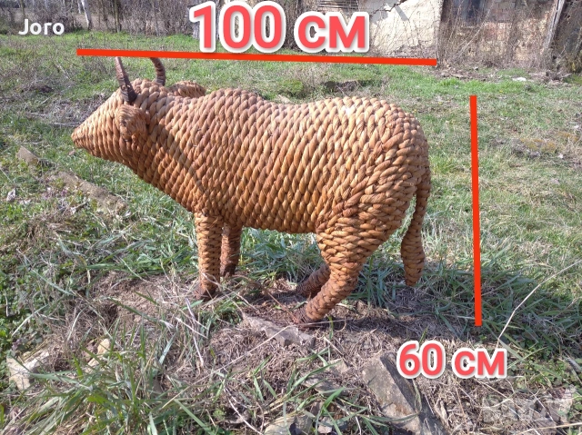 за декорация 