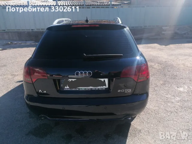 Ауди А4/B7 (Avant) S-line /Quattro , снимка 4 - Автомобили и джипове - 47388036