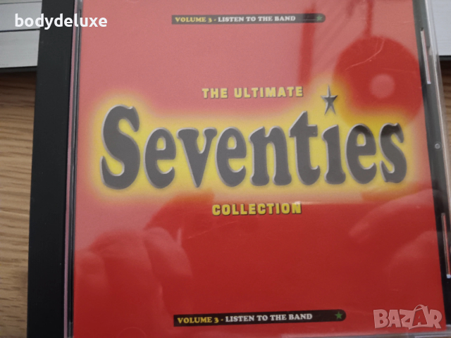 компилации от 70 и 80-те години, снимка 8 - CD дискове - 51485811