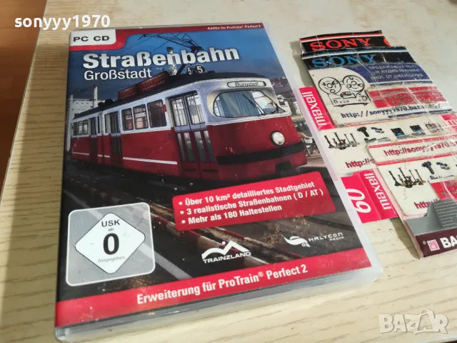 STRASENBAHN GROSSTADT-PC CD GAME-GERMANY 2602251743, снимка 1 - Игри за PC - 49289488