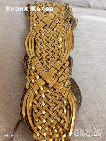 Широк плетен колан в златисто зелени тонове с катарама красиво орнаментирана 49430, снимка 7 - Колани - 51920246