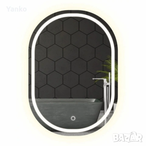 Елегантно LED огледало