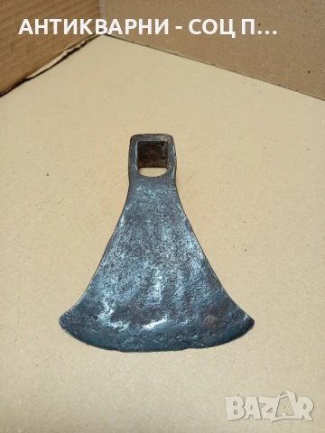 Соц Стара Ръчно Кована Мотичка Номер 1. Тегло 0.650кг., снимка 5 - Антикварни и старинни предмети - 50704622