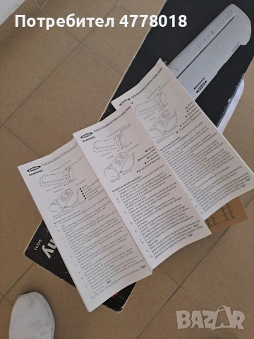 Ламинатор А3 Ednet, снимка 5 - Друга електроника - 53980202