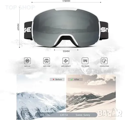 Очила за ски сноуборд Snowledge с UV400 защита, двойна леща с противозамъгляване, съвместими с каска, снимка 4 - Зимни спортове - 49682794
