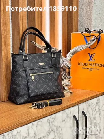 Дамски Кожени Чанти Louis Vuitton , снимка 4 - Чанти - 47009949