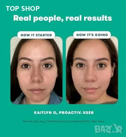 Нов Proactiv 3-Step грижа за чувствителна кожа лице, комплект 60 дни, снимка 5 - Козметика за лице - 49658069