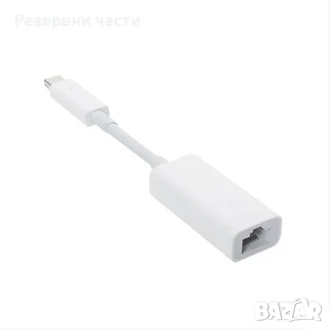 Адаптер LAN Apple, снимка 1 - Мрежови адаптери - 46915386