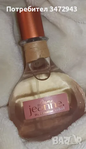 Нов парфюм JEANNE EN PROVENCE - Dame Jeanne Velvet  75ml, снимка 1 - Дамски парфюми - 47393712