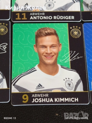 Колекционерски картички на футболисти МАТС ХУМЕЛС,АНТИНИО РУДИГЕР, ДЖОШУА КИМИХ 51012, снимка 6 - Колекции - 51701328