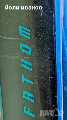 GIANT FATHOM-27,5 цола,12 скорости,хидравлика,безкамерни гуми, снимка 17 - Велосипеди - 49762379