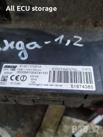 Fiat Continental 18245 Controller S180131001A 518474385, снимка 2 - Части - 46707147