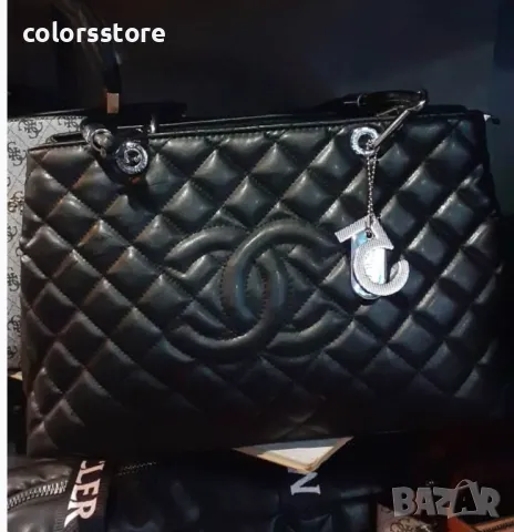Луксозна Черна чанта/SG167