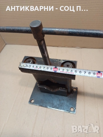 Соц Старо Тръбно Менгеме 5кг. НОМЕР 1709., снимка 11 - Антикварни и старинни предмети - 53818358