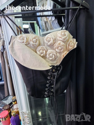 Елегантен сет 