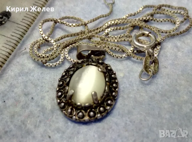 РЕТРО АРТ СРЕБЪРЕН ПЕНДАНТ с ПОЛИРАН ЛУНЕН КАМЪК и ФИНА СРЕБЪРНА ВЕРИЖКА СРЕБРО 925 ПРОБА 27067, снимка 3 - Колиета, медальони, синджири - 50059801