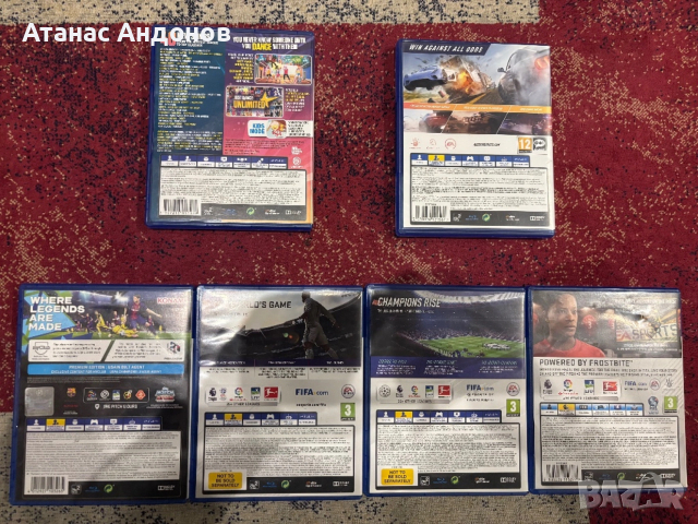 Игри за Playstation 4 / PS4, снимка 2 - Игри за PlayStation - 53056015