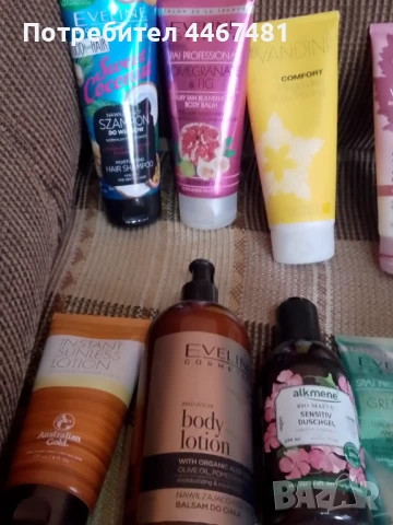 Козметика на едро и дребно , снимка 4 - Козметика за тяло - 50587532