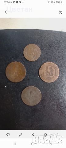 лот монети Наполеон , снимка 1 - Нумизматика и бонистика - 46188878
