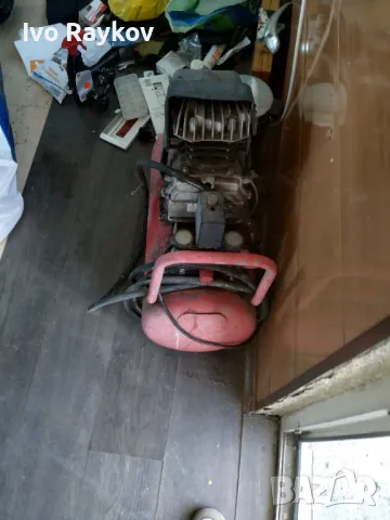 Компресор 8 Бара , 115 Psi , 50L