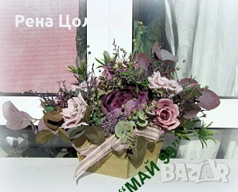 Аранжировка за маса, снимка 2 - Изкуствени цветя - 53062370