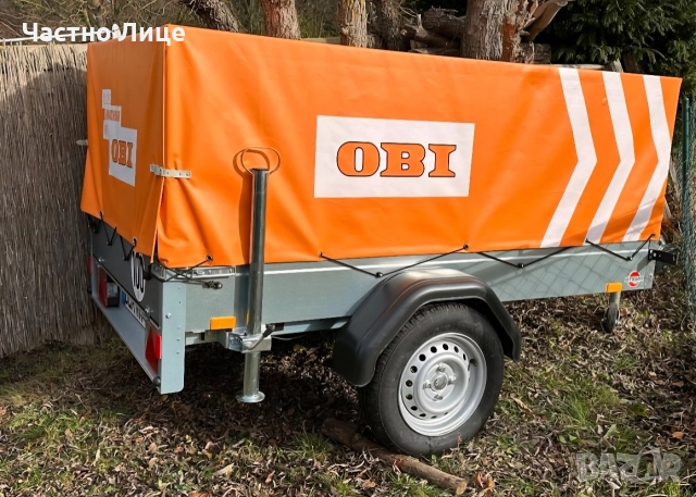 ново ремарке Stema 750 (2х1.1м)