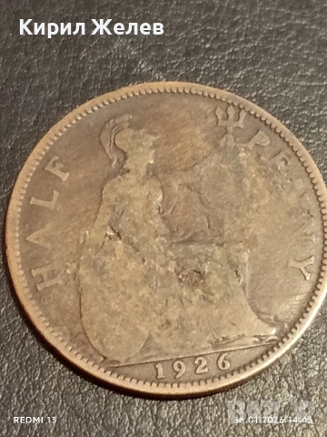 Монета 1/2 пени 1926г. Великобритания Джордж пети за КОЛЕКЦИЯ 53194