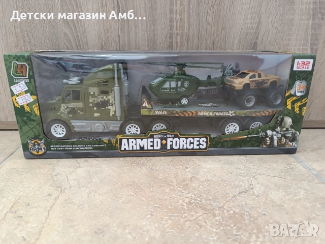 Военен камион 