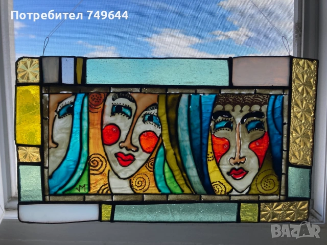 Рисувано стъкло с витражна рамка., снимка 3 - Декорация за дома - 53391564