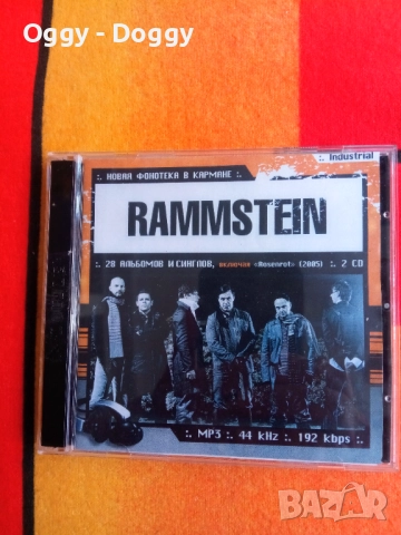 Рамщайн - два МР3 диска