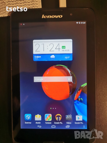 Таблет Lenovo Tab 16GB A7-50 A3500-F