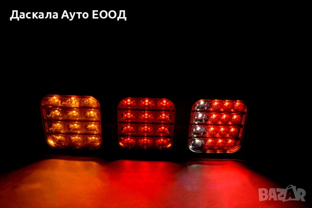 1бр. ЛЕД LED стоп за ремарке с 3 секции и 4 функции, 12-24V, снимка 8 - Части - 53758834
