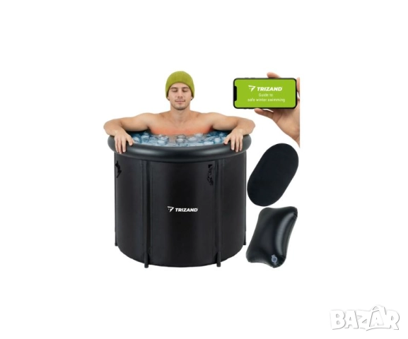 Надуваема вана за ледена баня / Ледена баня / Вана за ледена баня 320L