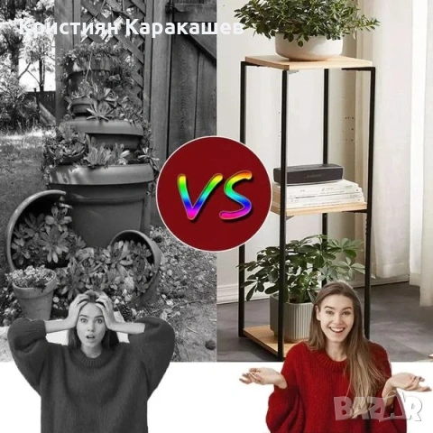 Стойка за растения на 3 нива, снимка 4 - Други стоки за дома - 53883891