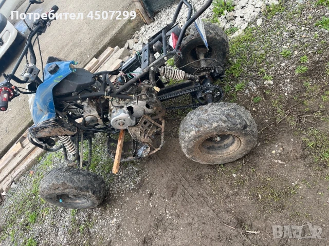 Продавам АТВ на части , снимка 3 - Мотоциклети и мототехника - 51084489