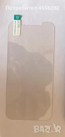 Нов Калъф със стойка и протектор, снимка 2 - Калъфи, кейсове - 51275909