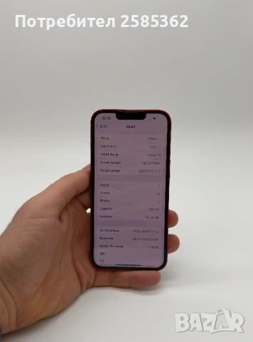 iPhone 13 256GB Red | Отлично състояние, снимка 3 - Apple iPhone - 54236594